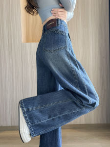 Retro High Waist Flared Jeans Womens Spring Autumn 2025 New Style Fleece Lined Floor Length Loose Fit Slimming Wide Leg Pants