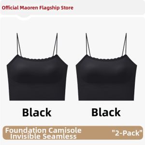 MiiOW | Invisible Back Beautiful Underwear Bra Padded