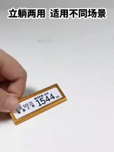 Penyelenggara Label Harga Bahan Logam: Hanger Harga Logam & E-Commerce