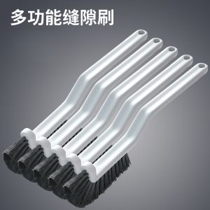 Bàn Chải Vệ Sinh Phòng Tắm Đa Năng Lông Cứng Bàn Chải Vệ Sinh Sàn Phòng Tắm Bàn Chải Vệ Sinh Vòi Sen Bàn Chải Vệ Sinh Nhà Tắm