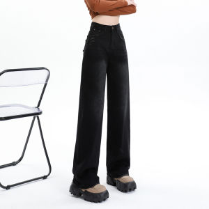 QIAOMIDUO | High Waist Straight Leg Black Denim Jeans Womens Spring Autumn Design Sense European Station Wide Leg Pants Cotton Blend