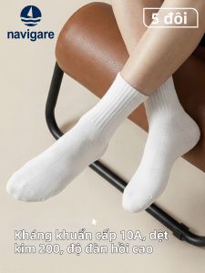 Navigare | Breathable Ribbed Mid-Calf Socks