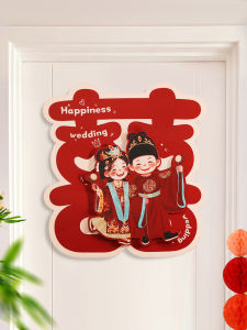 Wedding Decoration 3D Stickers Chinese Character Xǐ Marriage Celebration Room Decor Couples Bedroom Door Festive Paper