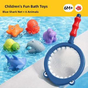 FUZAO | Childrens Bath Toy