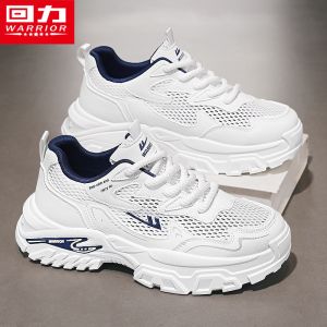 Warrior | Breathable Height-Increasing Anti-Odor Mesh Shoes
