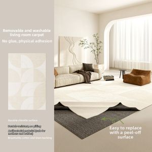 AOVOC | Machine Washable and Removable Floor Mat