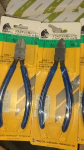 Kìm cắt KEIBA PL 726