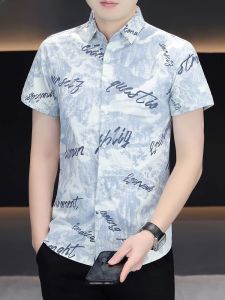 HENGYUANXIANG | Ice Silk Flower Mens Short Sleeve Shirt Slim Fit Casual Fashionable Versatile Summer New Arrival By Hengyuanxiang