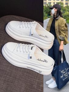 Hong Kong Genuine Leather Slip-On Womens Outdoor Wear Spring Autumn New Versatile Lazy Thick Bottom Platform White Shoes
