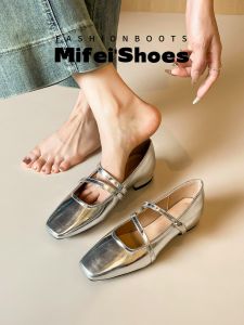 MIFEI | Giày Mary Jane Đế Vuông Da Cừu Bạc