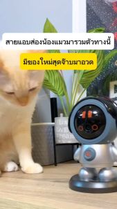 5ล้านพิกเซลล กล้องวงจรปิด LAMJAD เป็นชัดเจน อินฟาเรด มองเห็นภาพชัดในที่มืด พูดสนทนาได้เสียงคมชัด หมุนผ่านแอพ icam365