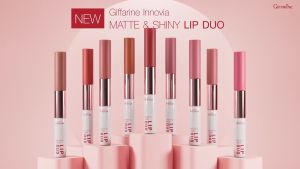 เครื่องมือกิฟฟารีน อินโนเวีย แมท แอนด์ ชายนี่ ลิป ดูโอ แมทเร็ว ไม่เลอะขอบแก้ว ไม่ติดแมสก์ สี ติดทนนานตลอดวัน
