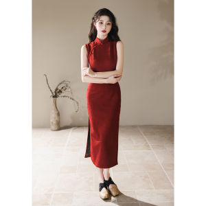 Elegant Traditional Red Chinese Dress Qipao Simple Retro Style