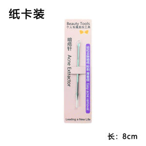 Công cụ loại bỏ mụn cóc đầu đen Thẩm mỹ viện chuyên nghiệp Đầu chỉ đơn độc quyền để loại bỏ mụn cóc hiệu quả