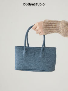 Fashionable Original Design Dotlyn Ins Style Faux Denim Handbag Crossbody Basket Bag for Spring Summer Casual Commuting