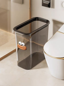 TAOXIAOHE | Translucent Narrow Space High-end Waste Bin