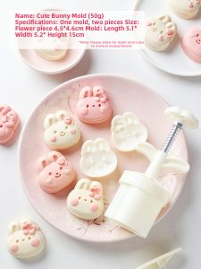 Hand-Press Mooncake Mould Home
