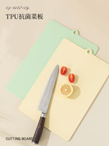 จานหั่นไมโครเวฟแบบสองด้าน ป้องกันแบคทีเรีย ใช้ในครัว จานหั่นผัก จานหั่นผลไม้ จานหั่นเนื้อ จานหั่นเนื้อสัตว์ จานหั่นเนื้อสัตว์