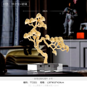 ตกแต่งโต๊ะทำงานหรูหรา ตกแต่งบ้านสไตล์จีนใหม่ ตู้เก็บเครื่องดื่มในห้องนั่งเล่น ต้นไม้ยินดีต้อนรับ ตกแต่งโต๊ะทำงาน วัสดุอื่นๆ