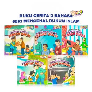 Paket 5 Buku Seri Mengenal Rukun Islam -LM