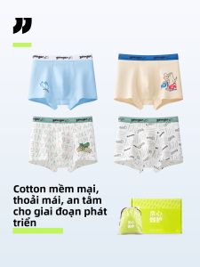 JINGJIA | Quần Lót Bé Trai Cotton Sạch 100%