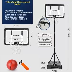 LIWAN | Adjustable & Portable Hoops
