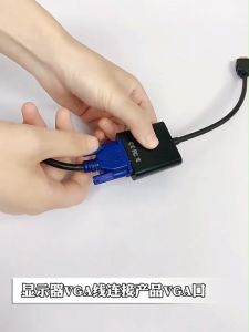 PS3 PS4 Adapter Converter 1080P HDMI To VGA Cable Display Port For Laptop TV Box DVD Monitor Projector