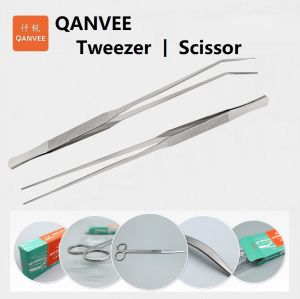 QANVEE SCISSOR TWEEZER  STAINLESS STEEL AQUARIUM ACCESSORIES