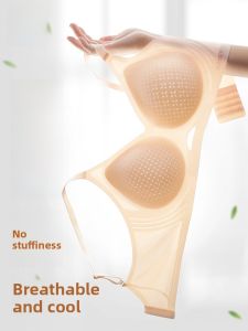 Miiow | Cat Woman Seamless Underwear Young Womens Summer Thin Style Gathered Small Chest Breathable Cool Sensation Anti-Sagging Bra