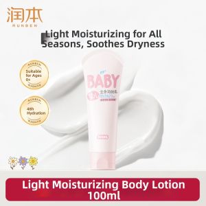 Runben | Moisturizing & Hydrating Baby Body Lotion