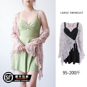 Large Size Womens Swimsuit Three-piece Skirt Style Long Sleeve Thermal Spring Conservation Steel Bracket Gathered Plump