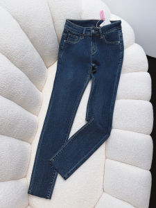 MANMI | Fashionable Slim Fit High Waisted Dark Blue Denim Trousers