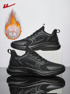 Warrior | Comfortable Soft Sole Black Mens Hiking Shoes