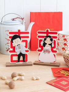 A Ying Wedding Room Decoration Wedding Doll Wedding Decoration Couple Bedside Table Decoration Engagement Gift for New Couple