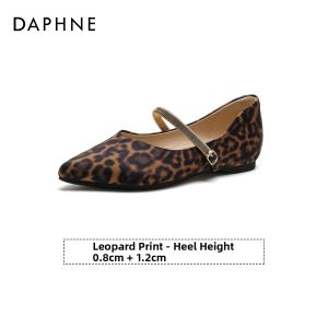 Daphne | Elegant and Comfortable French Mary Janes Flats