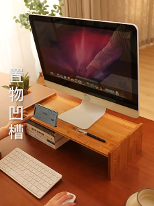 🏠Bamboo Monitor Riser Stand | Adjustable Desktop Storage Rack | Ergonomic Computer Screen Height Shelf