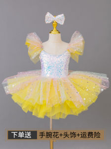 Childrens Performance Outfit Puffy Skirt Modern Dance Performance Girls Princess Dress Sparkling Cute Pea Season Brand