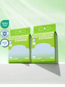 ECO SURECARE | Disposable Soft Baby Facial Tissue