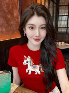 Red Unicorn Print Slim Fit Summer T-shirt