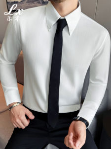 Lexiao | New Wrinkle-free Long-sleeved Business Shirt
