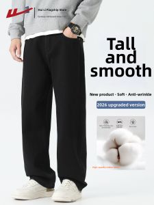 Warrior | Vintage Workstyle Loose Straight Denim Pants