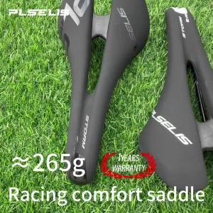 PLSELIS | Plselis Soft Sponge Road Bike Seat Waterproof Light Bike Seat Bicycle Saddle Riding Equipment with a Weight of 265g.