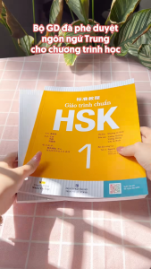 Fahasa - Combo Sách Hay Sách Giáo Trình Chuẩn HSK 1 - Sách Bài Học Và Bài Tập (Bộ 2 Cuốn)(Tái Bản 2023)