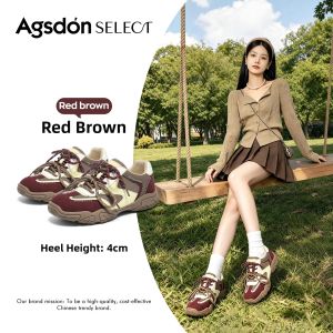 Agsdon | Womens Breathable Training Shoes Green