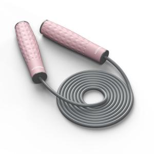 PROIRON | Adjustable Weight Jump Rope