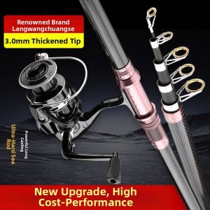 LWTOU | Reinforced Tip Far-Throwing Sea Fishing Rod