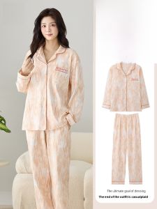 Miiow | Pure Cotton Sleepwear Womens Loose Fit Autumn Outerwear Home Clothes With Chest Pad Anti-Bulge Casual Style Long Sleeve Open Cardigan