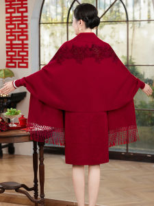 Elegant Embroidered Shawl Coat for Wedding Banquet Mom Special Red Outerwear with Cheongsam High-End Chinese Style Womens Accessory