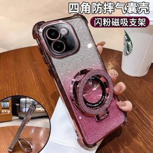 With lens film suitable for vivoY500 mobile phone case Y400 electroplating anti-drop Y76S glitter bracket anti-drop protective cover h260709