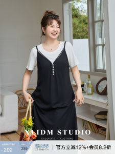 Flowy Contrast A-Line Sleeveless Dress for Summer
